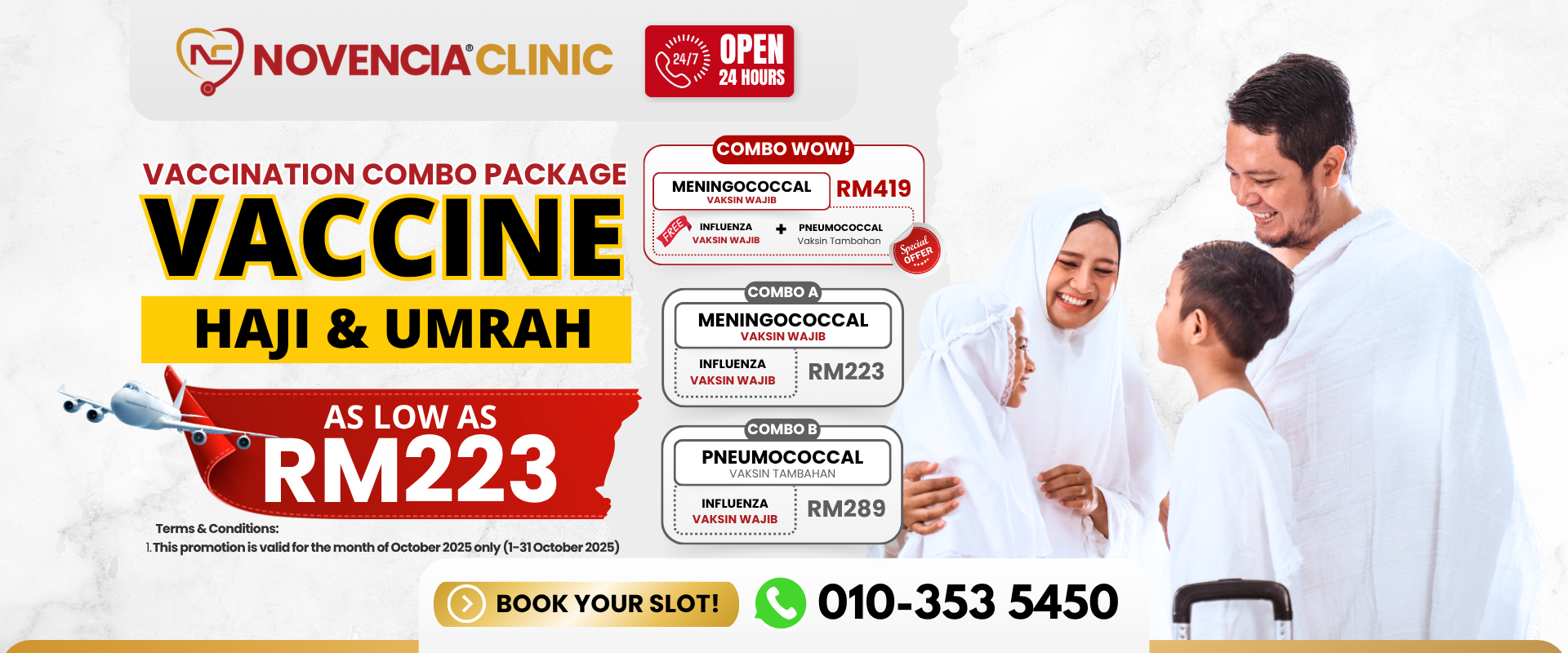 Banner vaksin umrah semsb